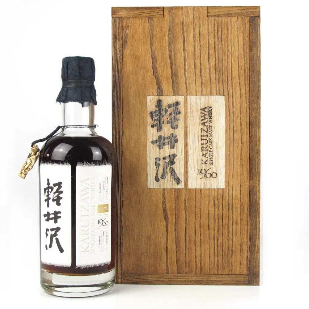 「軽井沢1960 シングルカスク」