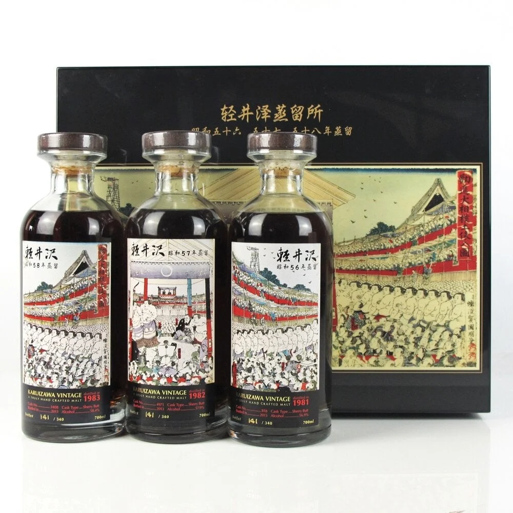 「軽井沢Honor Sumo Collection/1981/1982/1983」